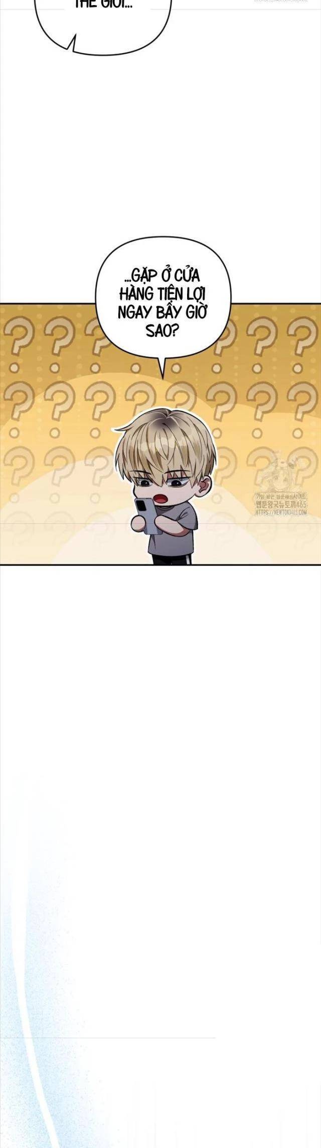 Huyễn Tượng Thợ Săn Tại Dị Giới - Chapter 18 - Page 17