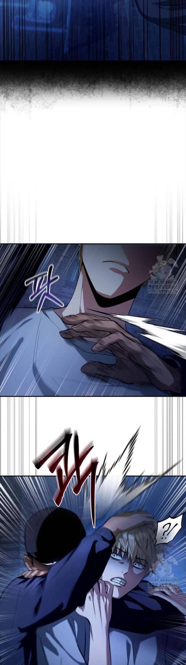 Huyễn Tượng Thợ Săn Tại Dị Giới - Chapter 18 - Page 23