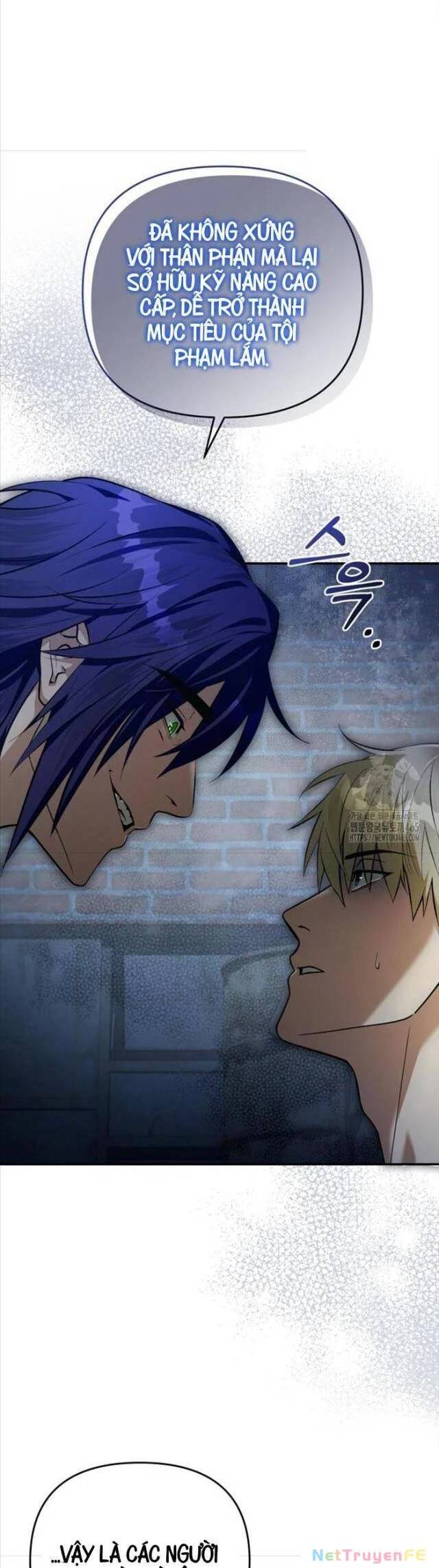 Huyễn Tượng Thợ Săn Tại Dị Giới - Chapter 18 - Page 42