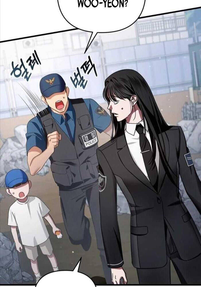 Huyễn Tượng Thợ Săn Tại Dị Giới - Chapter 2 - Page 108