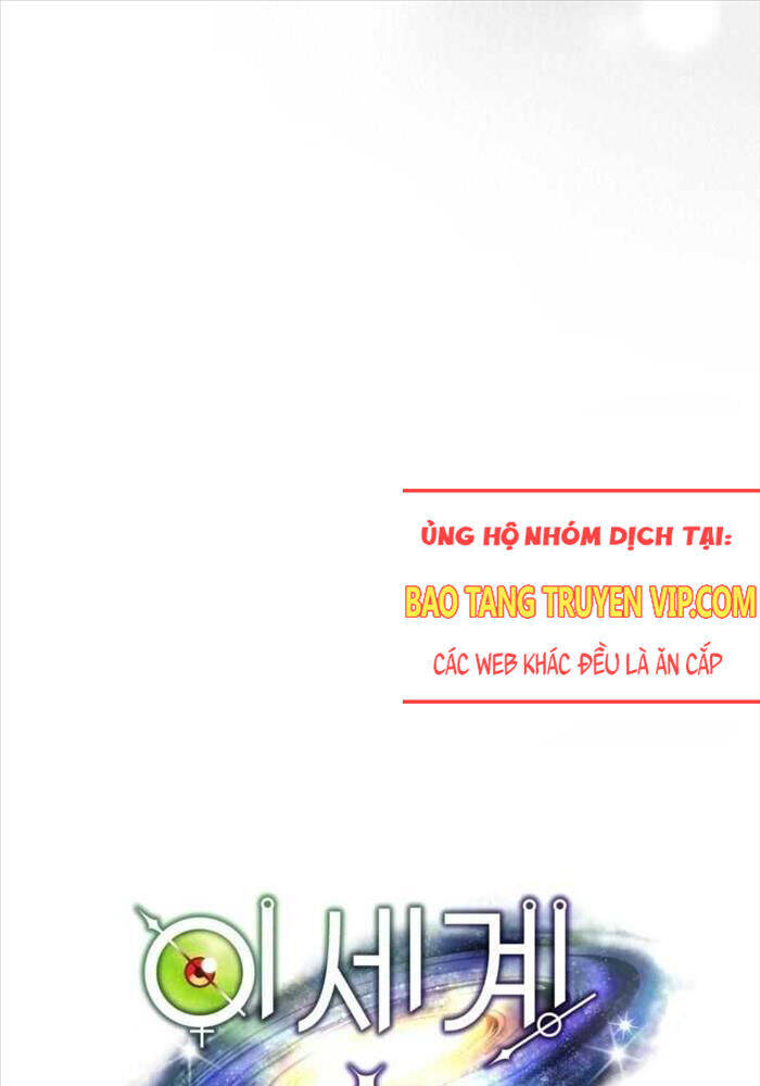 Huyễn Tượng Thợ Săn Tại Dị Giới - Chapter 2 - Page 127