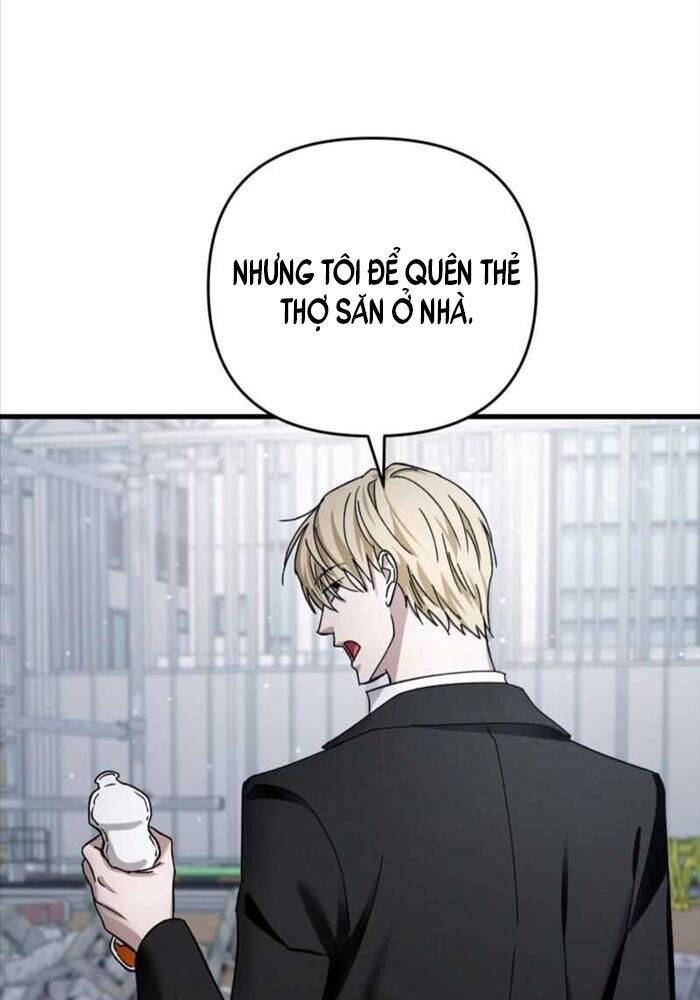 Huyễn Tượng Thợ Săn Tại Dị Giới - Chapter 2 - Page 162