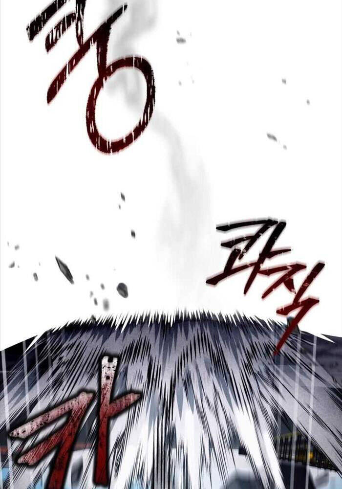 Huyễn Tượng Thợ Săn Tại Dị Giới - Chapter 2 - Page 18