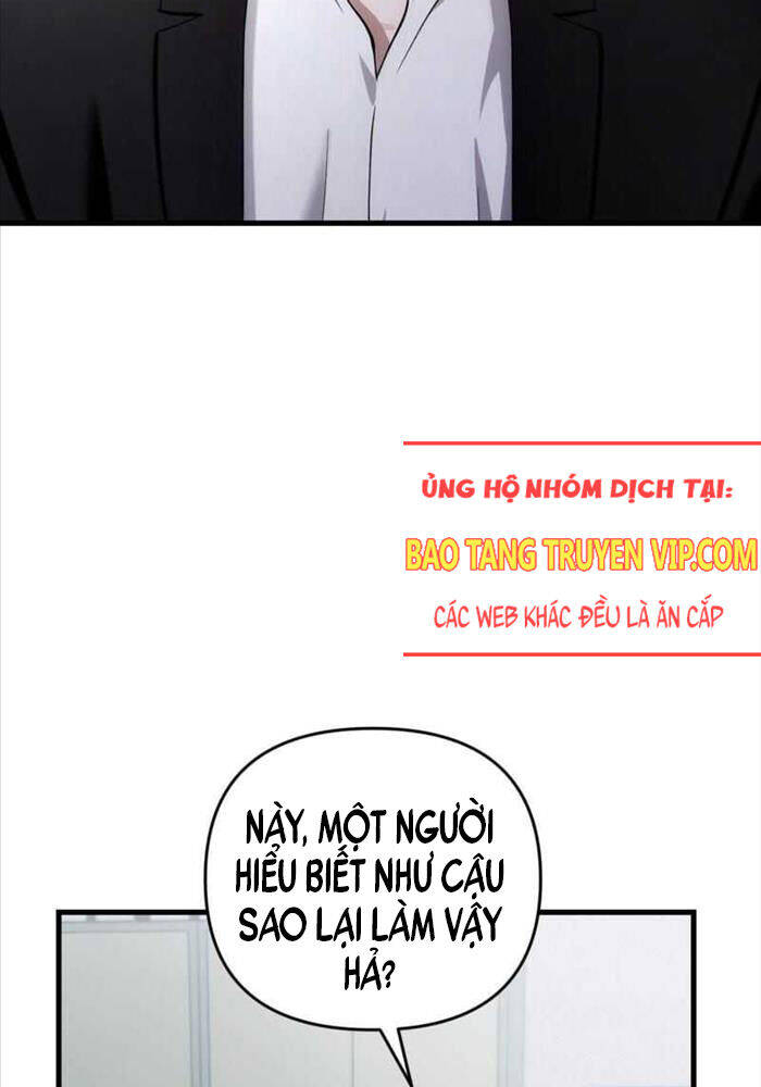 Huyễn Tượng Thợ Săn Tại Dị Giới - Chapter 2 - Page 204