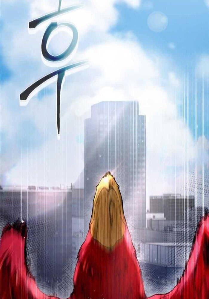 Huyễn Tượng Thợ Săn Tại Dị Giới - Chapter 2 - Page 32