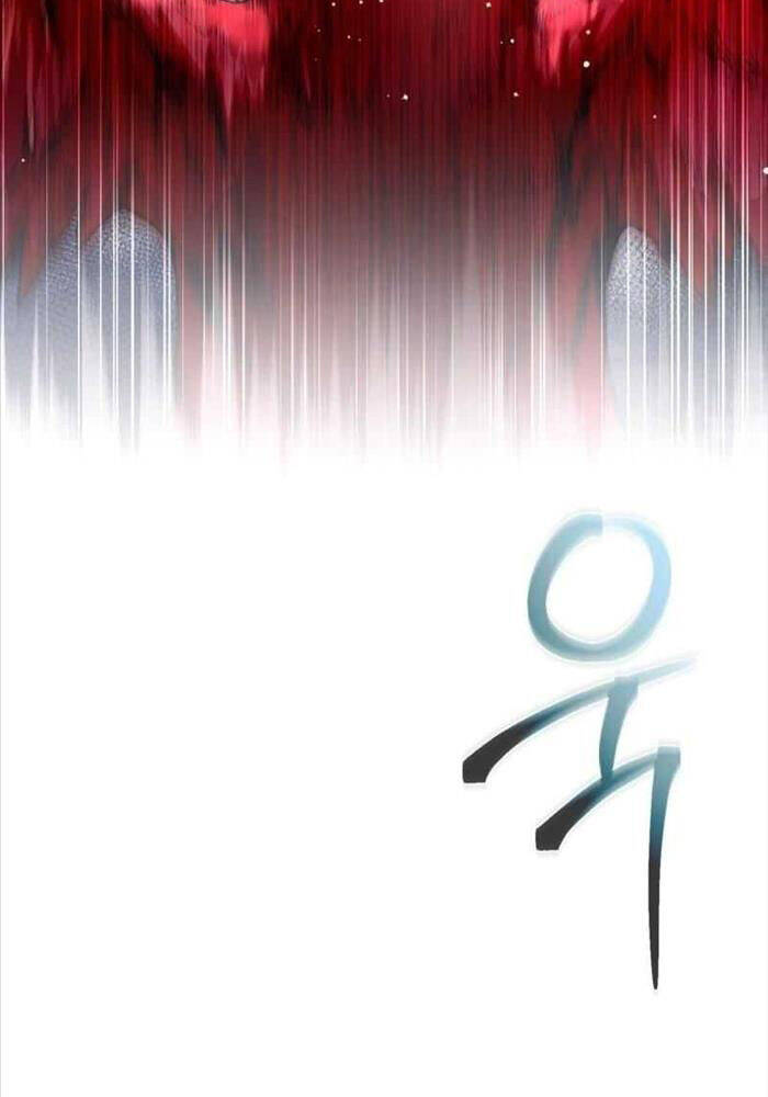 Huyễn Tượng Thợ Săn Tại Dị Giới - Chapter 2 - Page 33