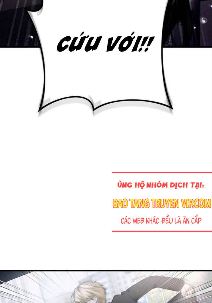 Huyễn Tượng Thợ Săn Tại Dị Giới - Chapter 2 - Page 4