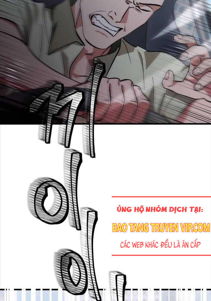 Huyễn Tượng Thợ Săn Tại Dị Giới - Chapter 2 - Page 6