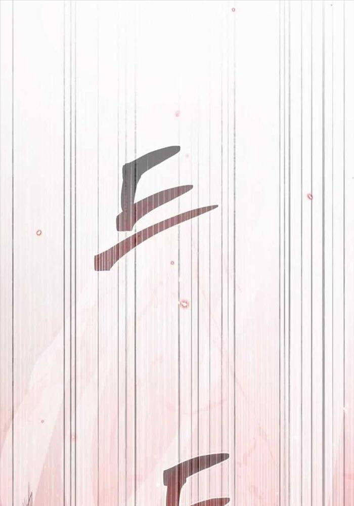 Huyễn Tượng Thợ Săn Tại Dị Giới - Chapter 2 - Page 60