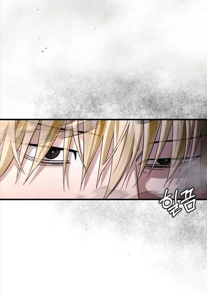 Huyễn Tượng Thợ Săn Tại Dị Giới - Chapter 2 - Page 67