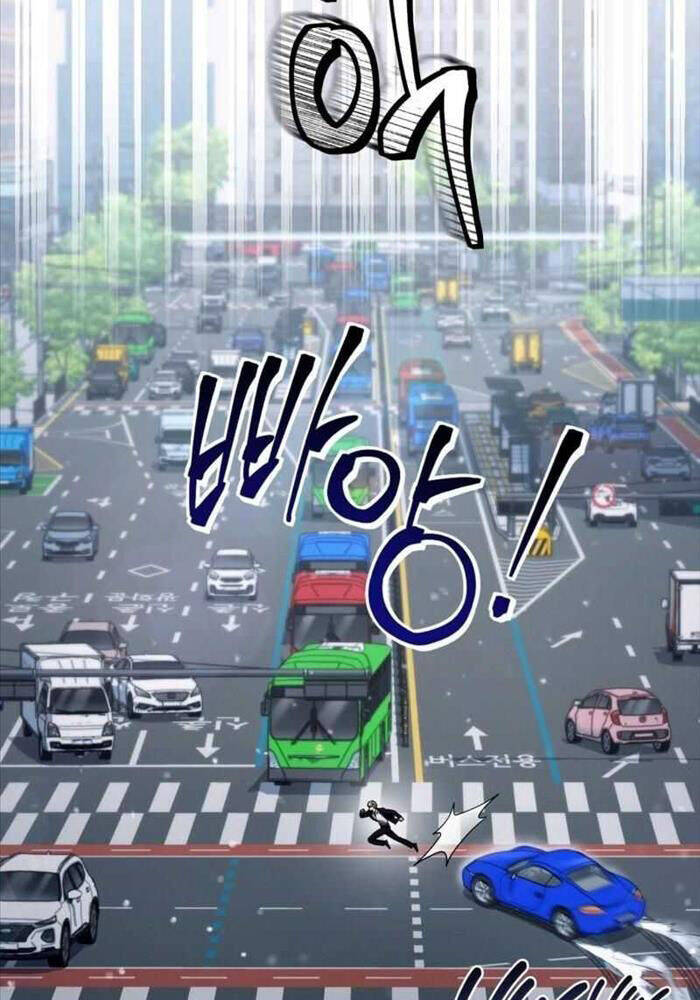 Huyễn Tượng Thợ Săn Tại Dị Giới - Chapter 2 - Page 7