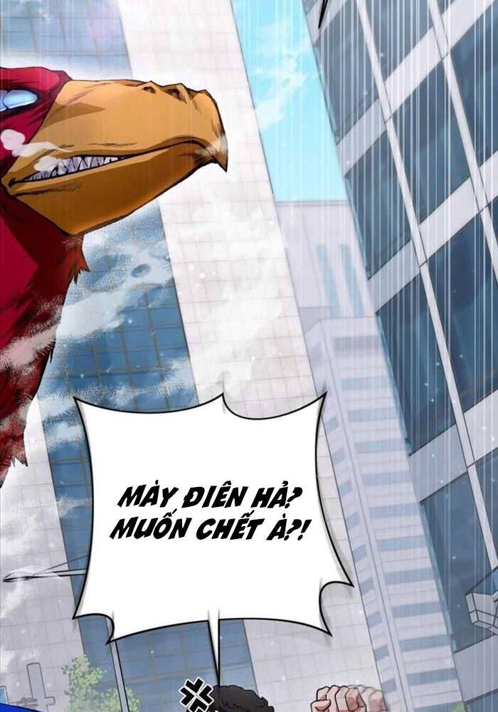 Huyễn Tượng Thợ Săn Tại Dị Giới - Chapter 2 - Page 9