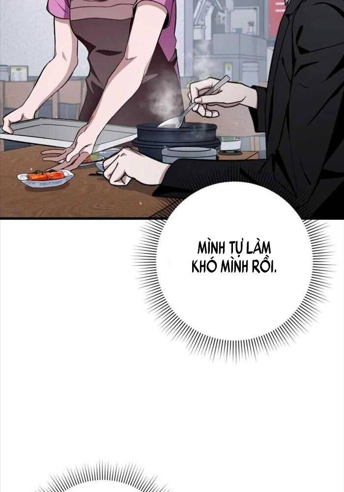 Huyễn Tượng Thợ Săn Tại Dị Giới - Chapter 3 - Page 10