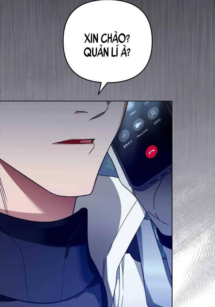 Huyễn Tượng Thợ Săn Tại Dị Giới - Chapter 3 - Page 152