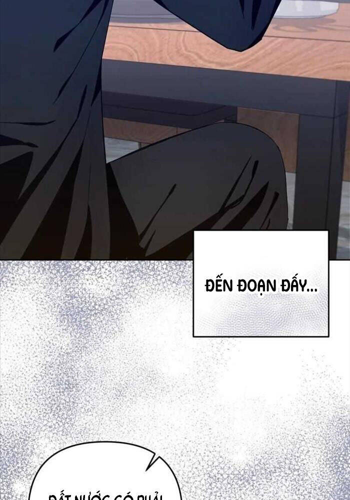 Huyễn Tượng Thợ Săn Tại Dị Giới - Chapter 3 - Page 17