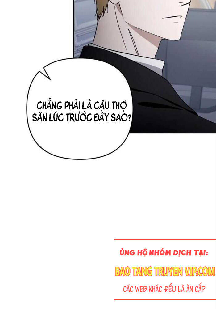 Huyễn Tượng Thợ Săn Tại Dị Giới - Chapter 3 - Page 21