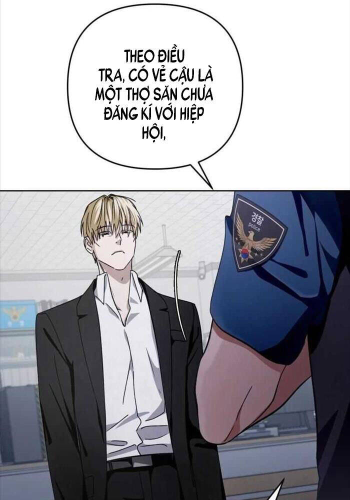 Huyễn Tượng Thợ Săn Tại Dị Giới - Chapter 3 - Page 26