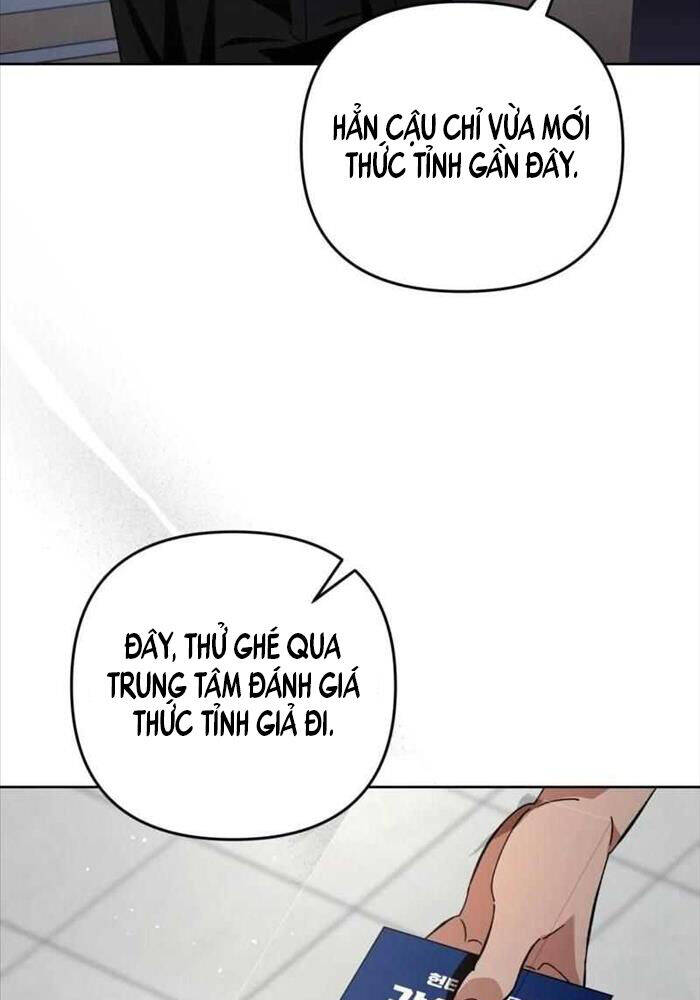 Huyễn Tượng Thợ Săn Tại Dị Giới - Chapter 3 - Page 27