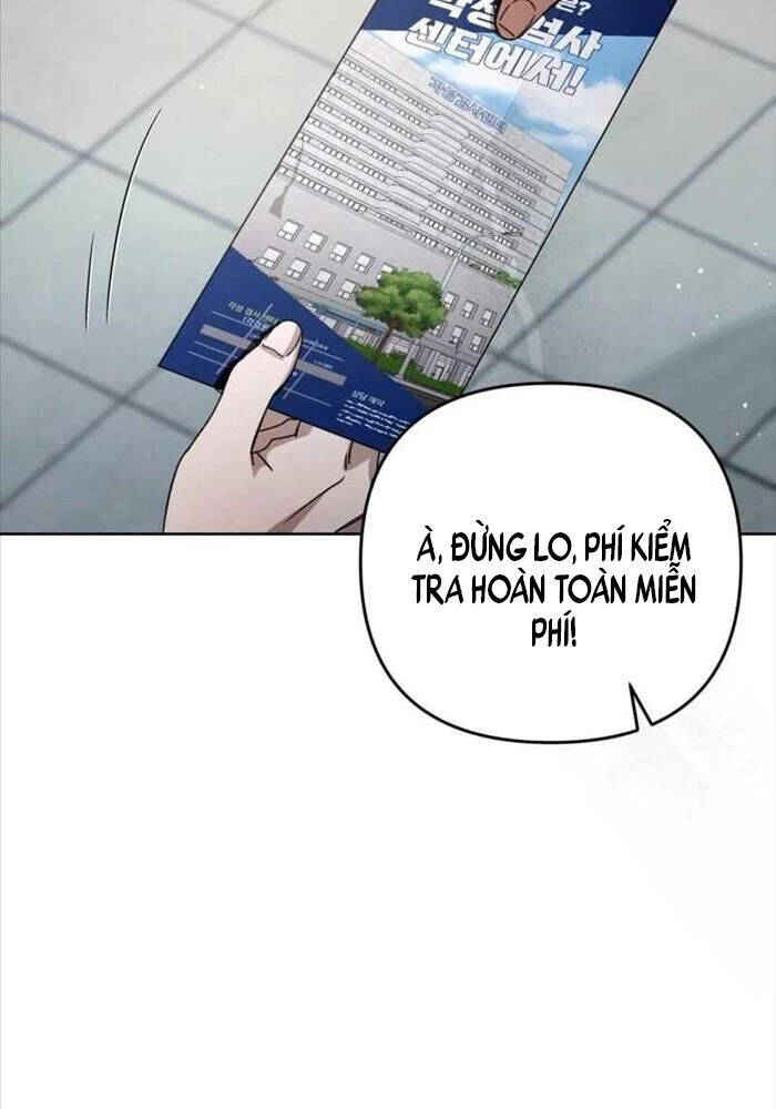 Huyễn Tượng Thợ Săn Tại Dị Giới - Chapter 3 - Page 28