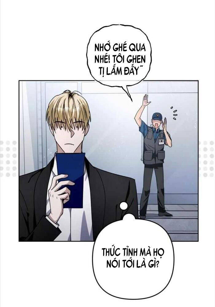 Huyễn Tượng Thợ Săn Tại Dị Giới - Chapter 3 - Page 29