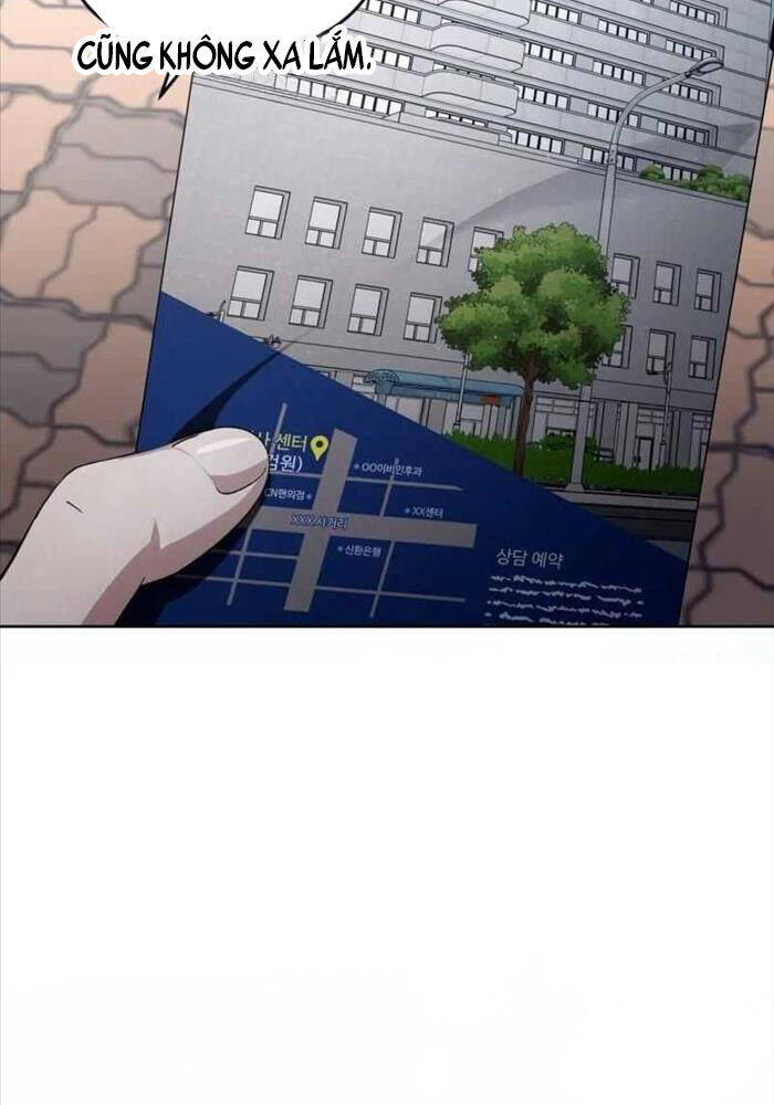 Huyễn Tượng Thợ Săn Tại Dị Giới - Chapter 3 - Page 32