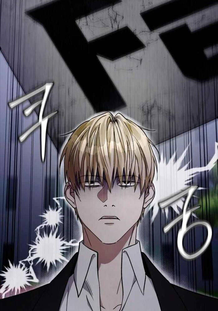 Huyễn Tượng Thợ Săn Tại Dị Giới - Chapter 3 - Page 42