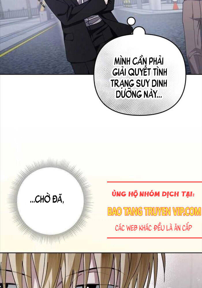 Huyễn Tượng Thợ Săn Tại Dị Giới - Chapter 3 - Page 5