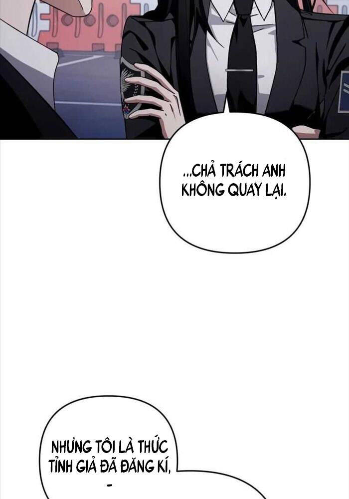 Huyễn Tượng Thợ Săn Tại Dị Giới - Chapter 3 - Page 54