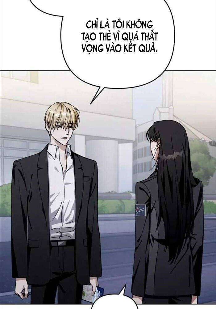 Huyễn Tượng Thợ Săn Tại Dị Giới - Chapter 3 - Page 55