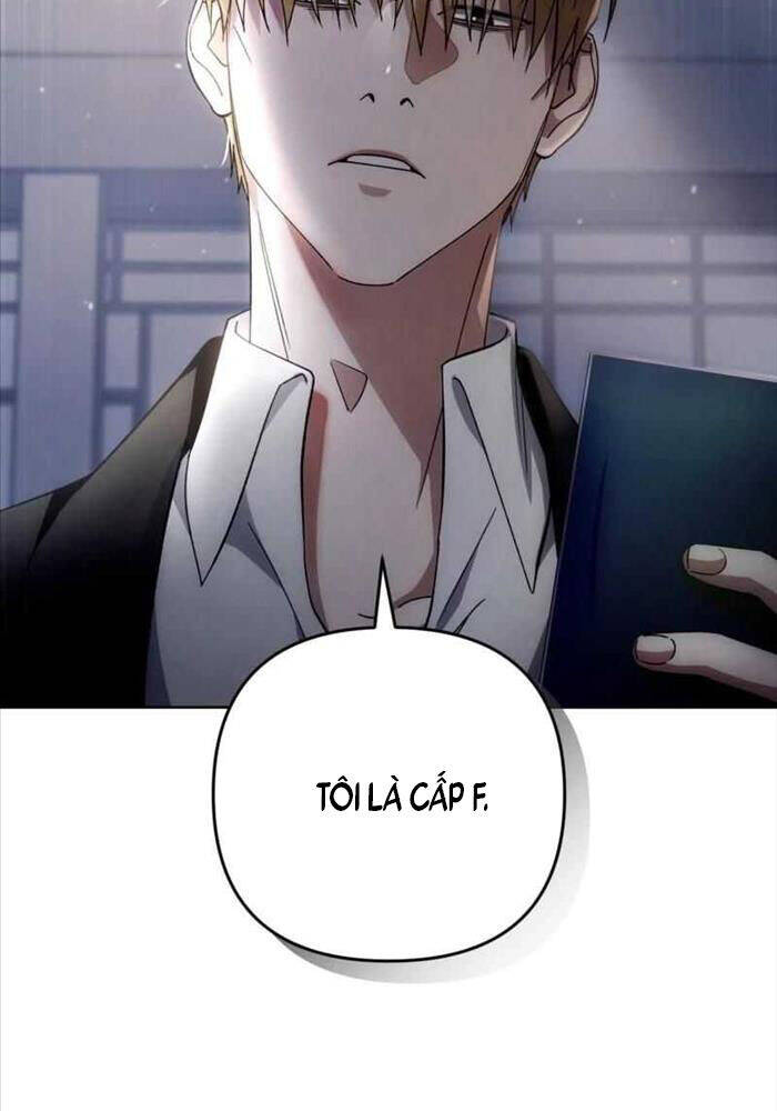 Huyễn Tượng Thợ Săn Tại Dị Giới - Chapter 3 - Page 57