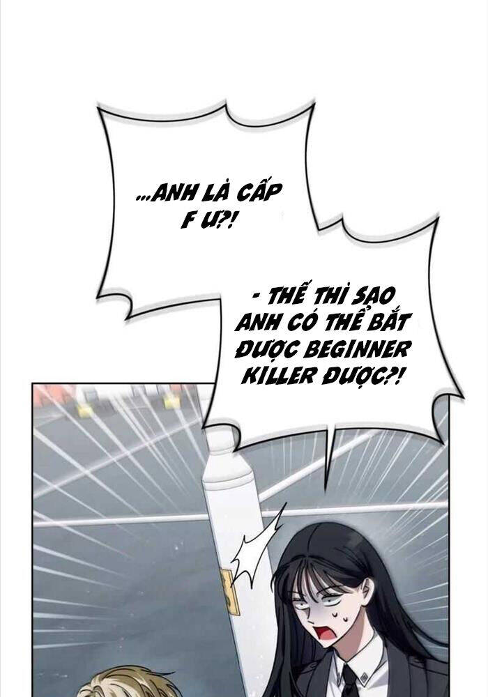 Huyễn Tượng Thợ Săn Tại Dị Giới - Chapter 3 - Page 58