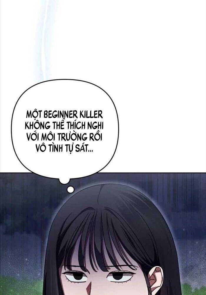 Huyễn Tượng Thợ Săn Tại Dị Giới - Chapter 3 - Page 62