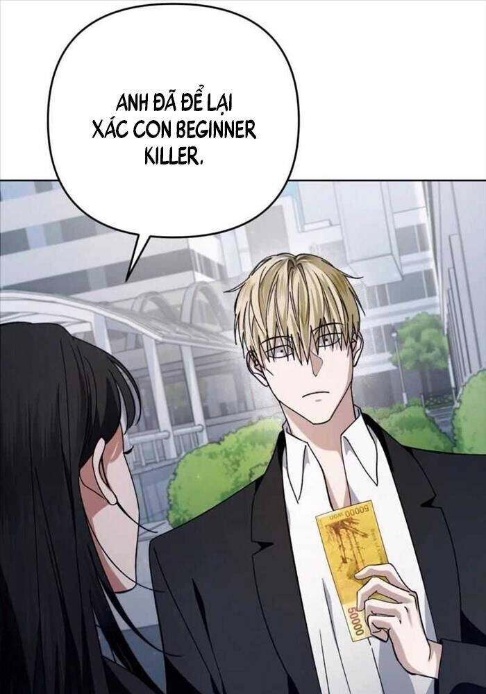 Huyễn Tượng Thợ Săn Tại Dị Giới - Chapter 3 - Page 85