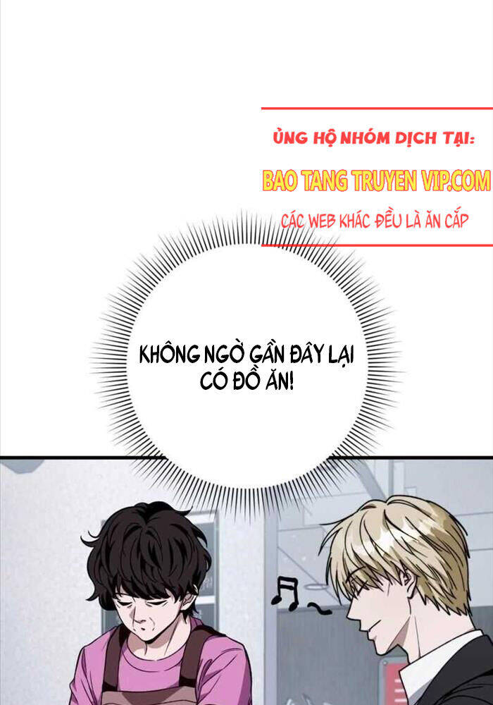 Huyễn Tượng Thợ Săn Tại Dị Giới - Chapter 3 - Page 9