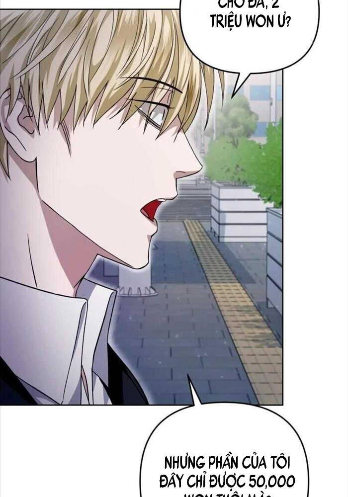 Huyễn Tượng Thợ Săn Tại Dị Giới - Chapter 3 - Page 91