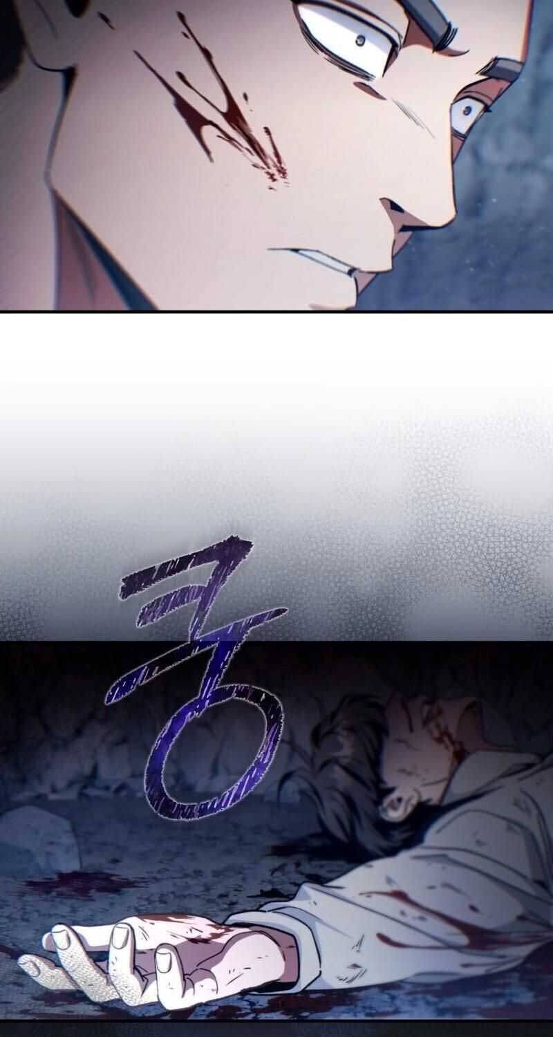 Huyễn Tượng Thợ Săn Tại Dị Giới - Chapter 4 - Page 23