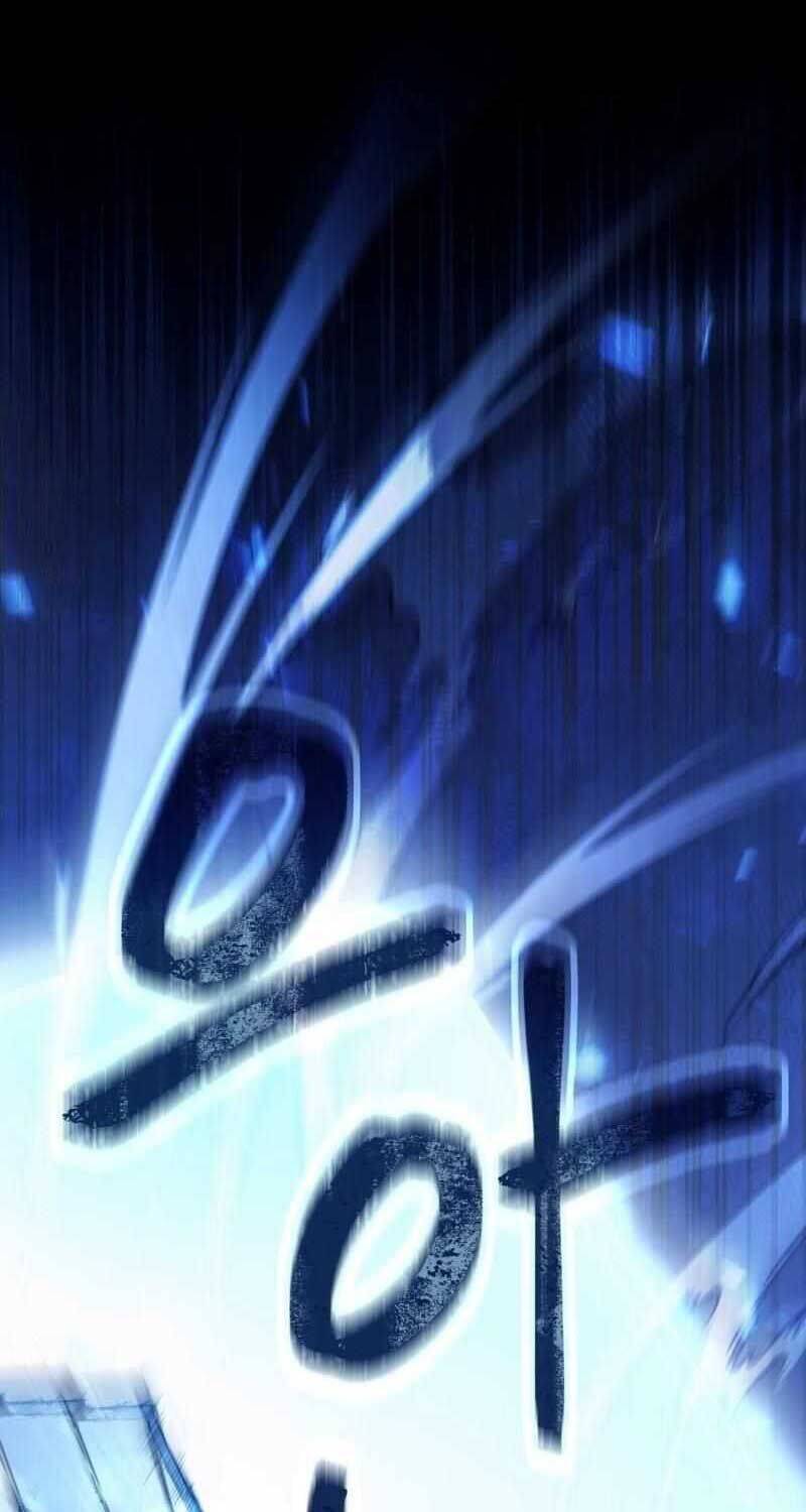 Huyễn Tượng Thợ Săn Tại Dị Giới - Chapter 4 - Page 40