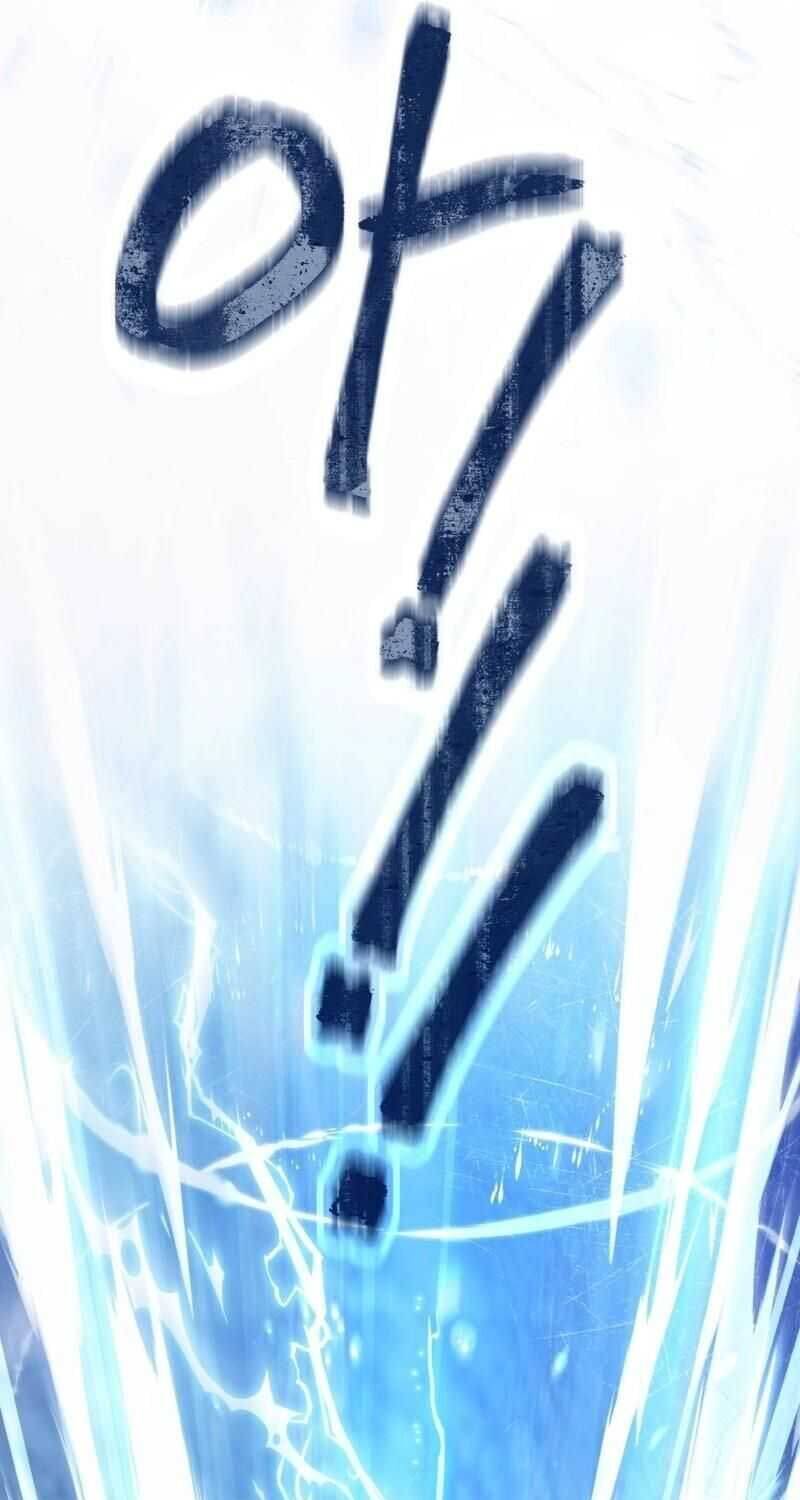 Huyễn Tượng Thợ Săn Tại Dị Giới - Chapter 4 - Page 43