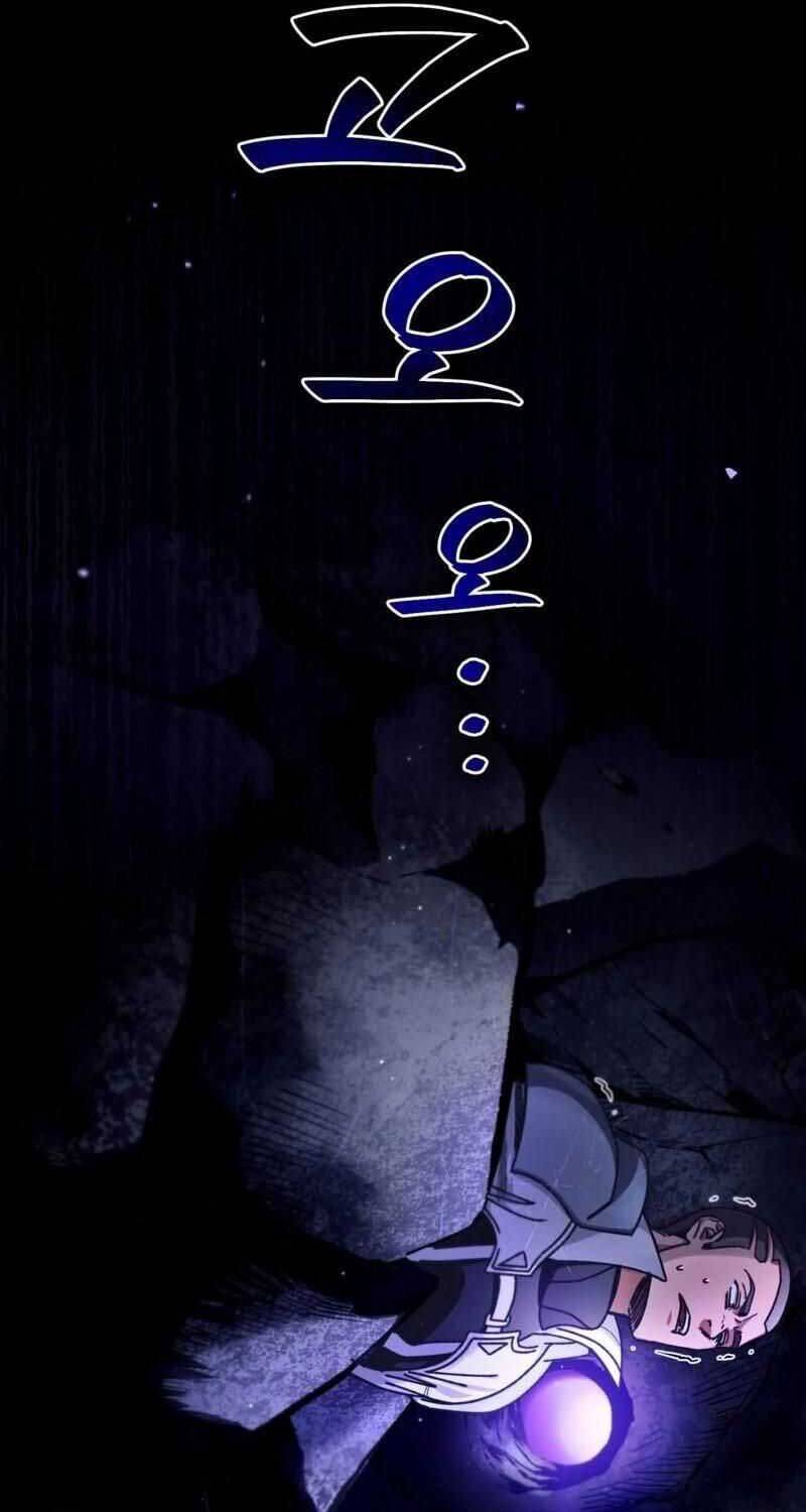 Huyễn Tượng Thợ Săn Tại Dị Giới - Chapter 4 - Page 56