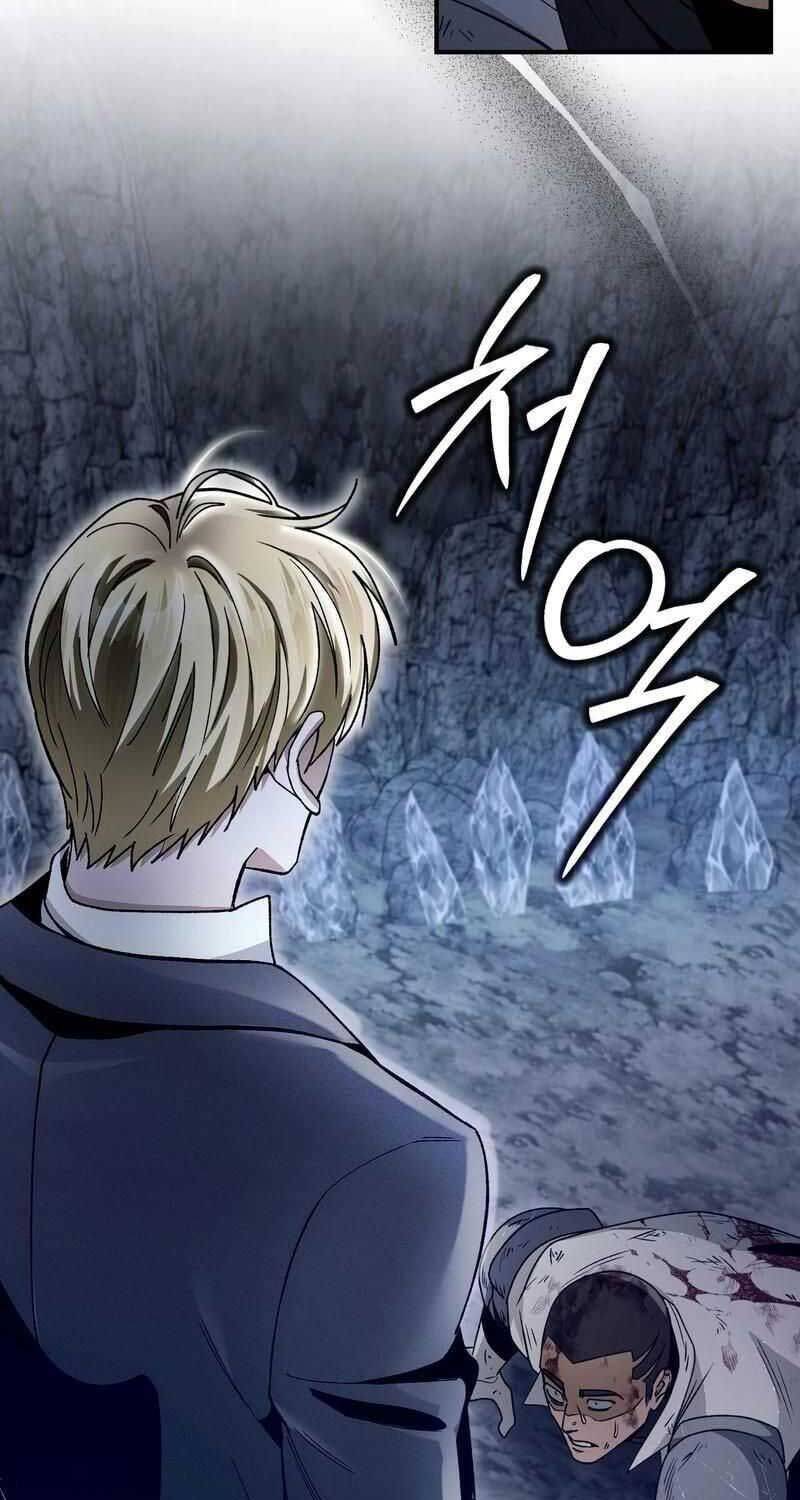 Huyễn Tượng Thợ Săn Tại Dị Giới - Chapter 5 - Page 105