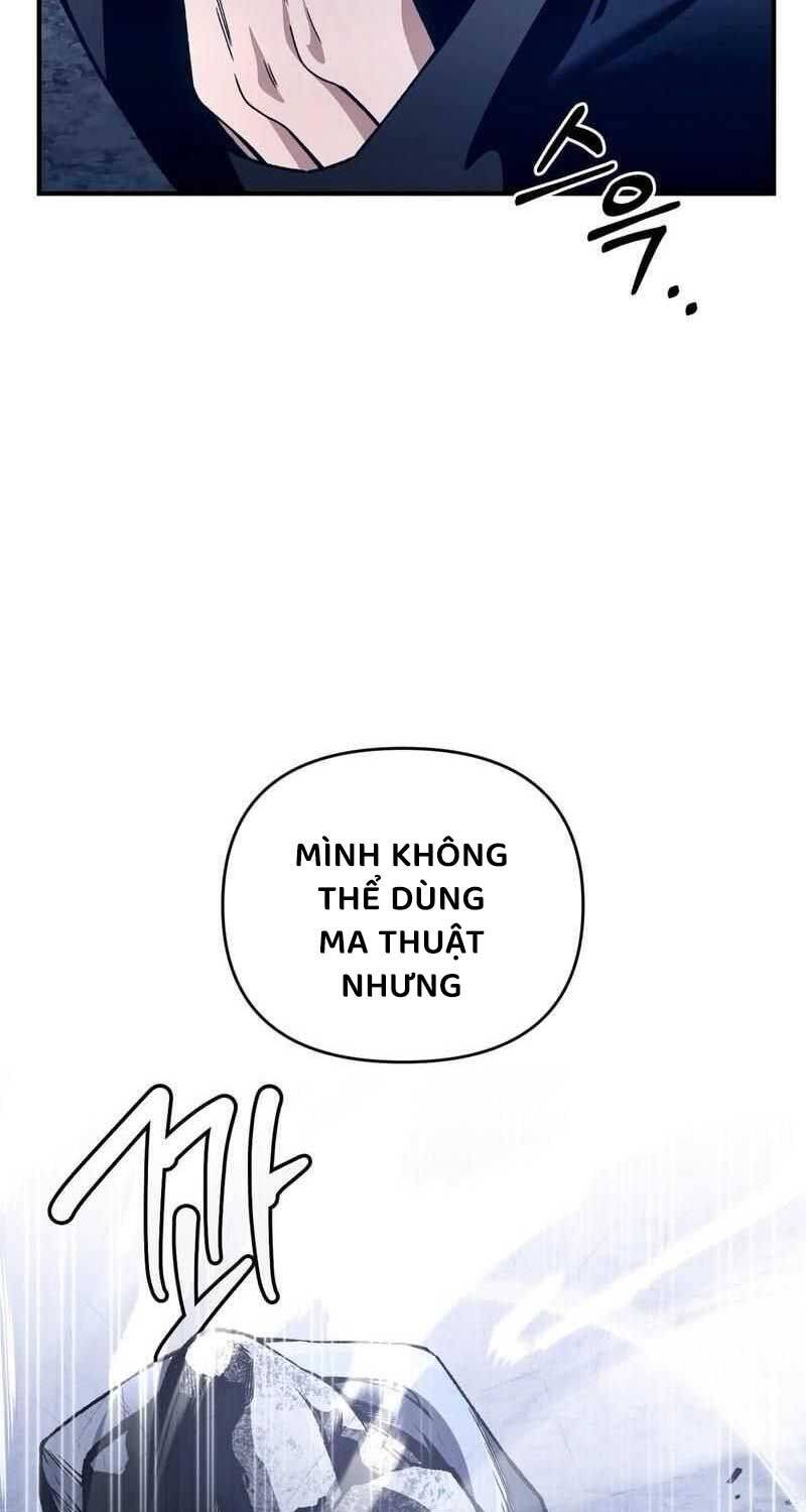 Huyễn Tượng Thợ Săn Tại Dị Giới - Chapter 5 - Page 14