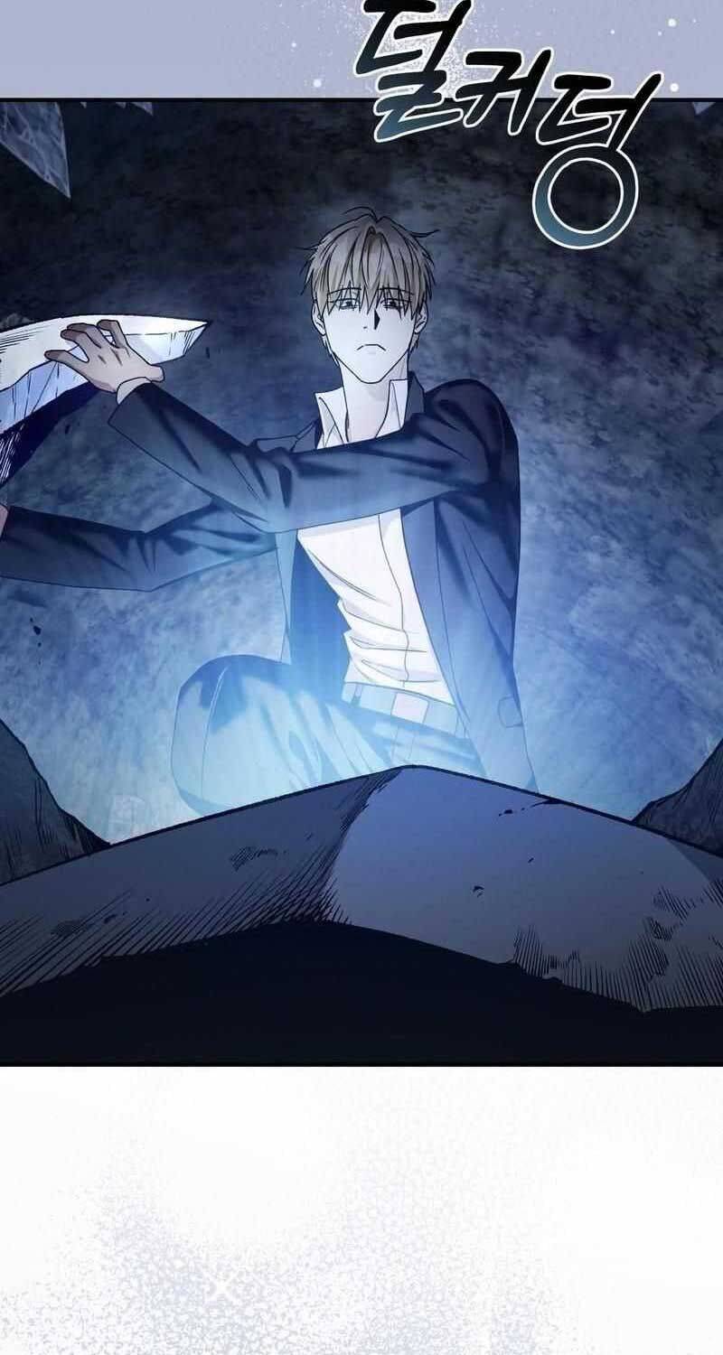 Huyễn Tượng Thợ Săn Tại Dị Giới - Chapter 5 - Page 65