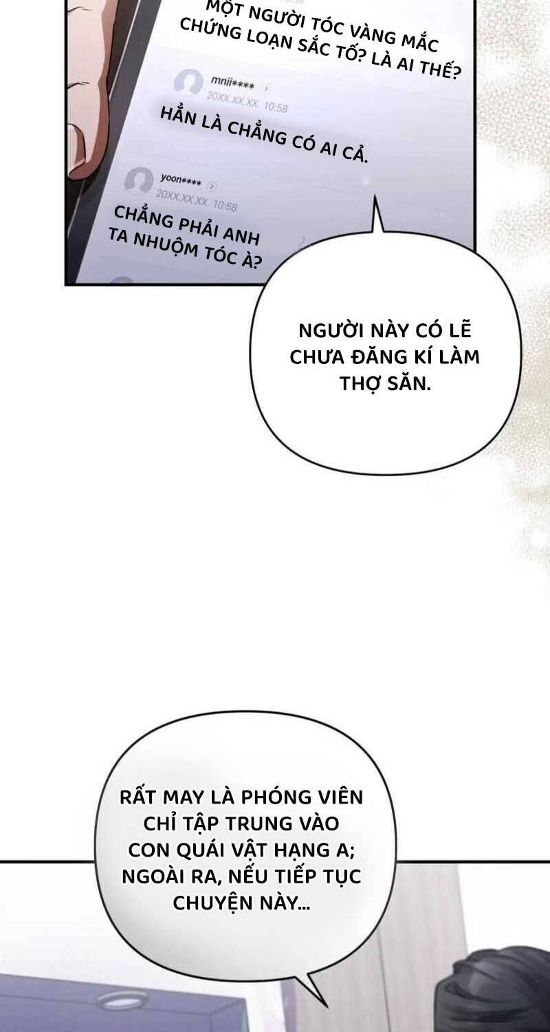 Huyễn Tượng Thợ Săn Tại Dị Giới - Chapter 6 - Page 10