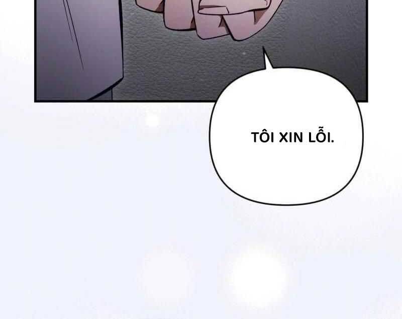 Huyễn Tượng Thợ Săn Tại Dị Giới - Chapter 6 - Page 17