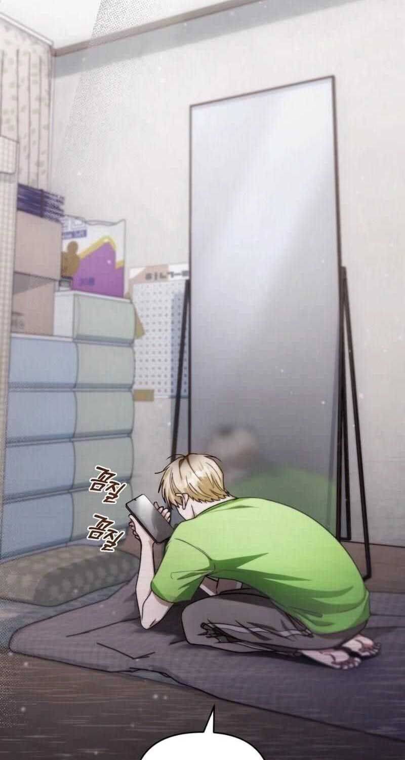 Huyễn Tượng Thợ Săn Tại Dị Giới - Chapter 6 - Page 29