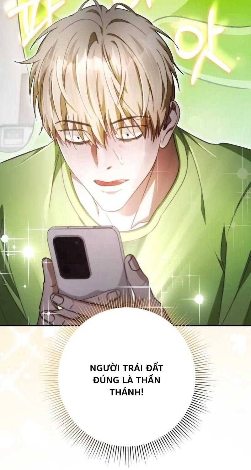 Huyễn Tượng Thợ Săn Tại Dị Giới - Chapter 6 - Page 31