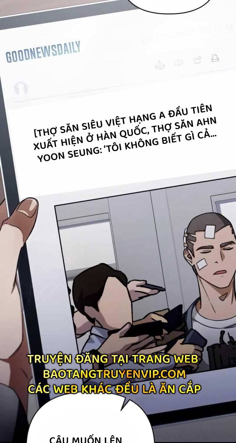 Huyễn Tượng Thợ Săn Tại Dị Giới - Chapter 6 - Page 4