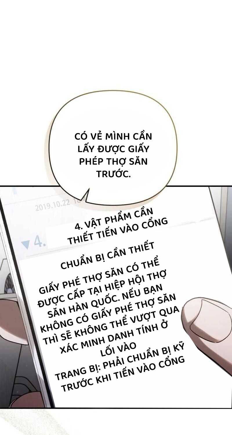 Huyễn Tượng Thợ Săn Tại Dị Giới - Chapter 6 - Page 43
