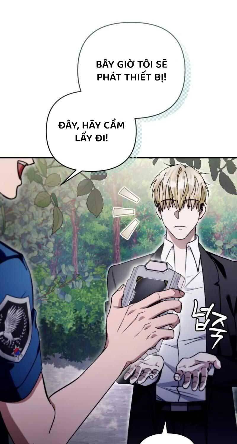 Huyễn Tượng Thợ Săn Tại Dị Giới - Chapter 6 - Page 48