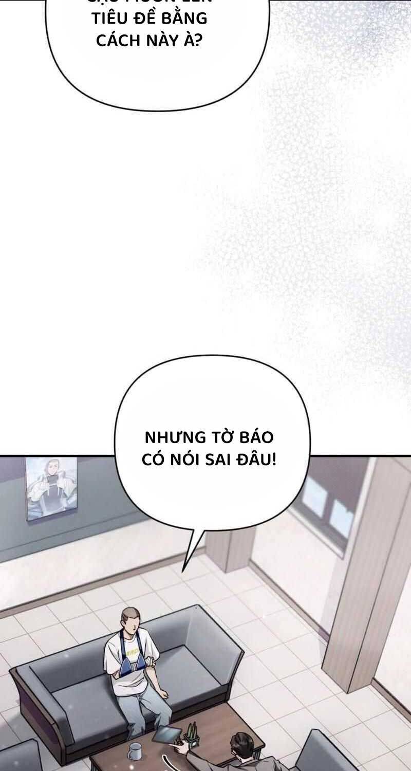 Huyễn Tượng Thợ Săn Tại Dị Giới - Chapter 6 - Page 5